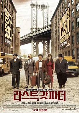 freemovies性中国